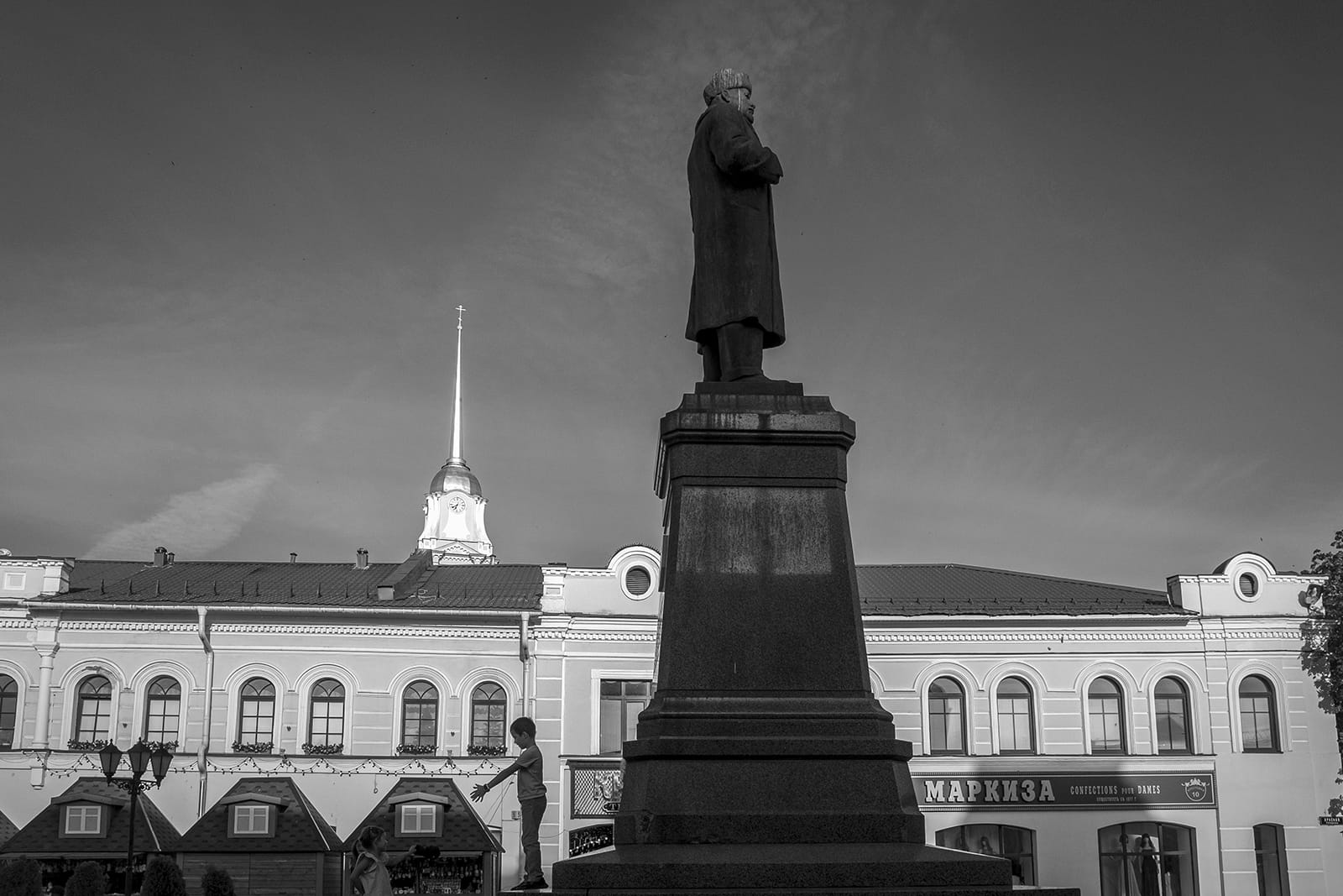 Город с чужим паспортом