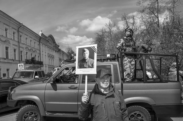 Парад Победы 2026
