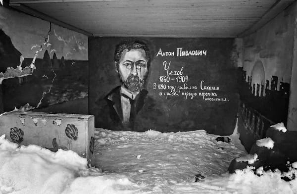 Chekhov’s Sakhalin